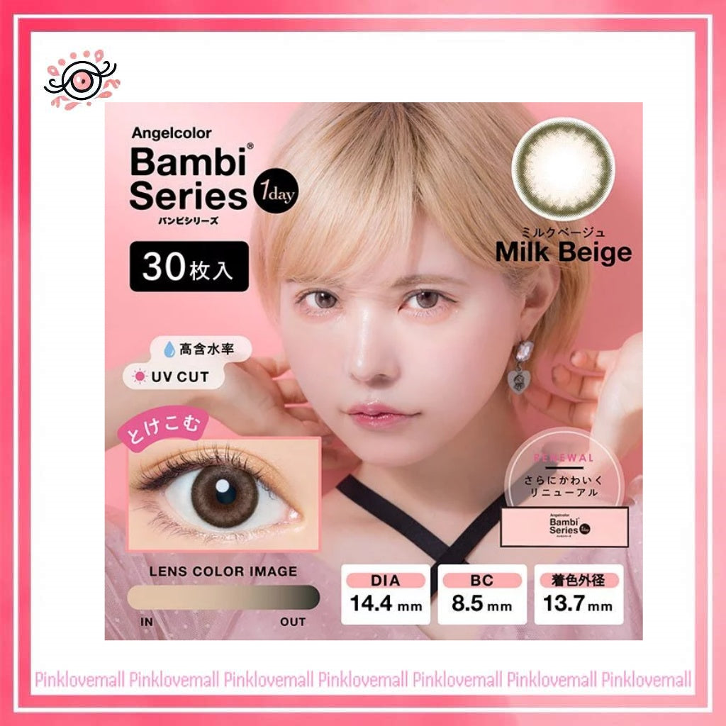 AngelColor Bambi Series 1 Day Milk Beige|日拋彩妝隱形眼鏡|每盒30片