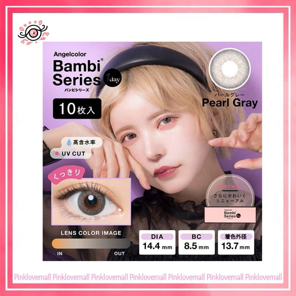 AngelColor Bambi Series 1 Day Pearl Gray|日拋彩妝隱形眼鏡|每盒10片