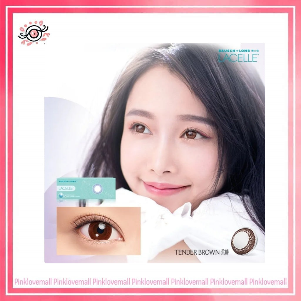博士倫Bausch+Lomb LACELLE 柔啡|大眼系列|日拋彩妝隱形眼鏡|每盒30片