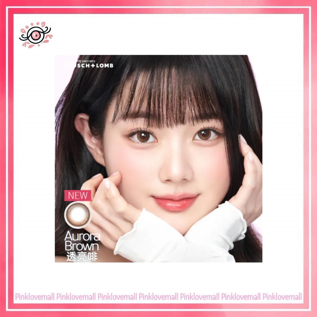博士倫Bausch+Lomb LACELLE 透亮啡|Iconic系列|日拋彩妝隱形眼鏡|每盒30片