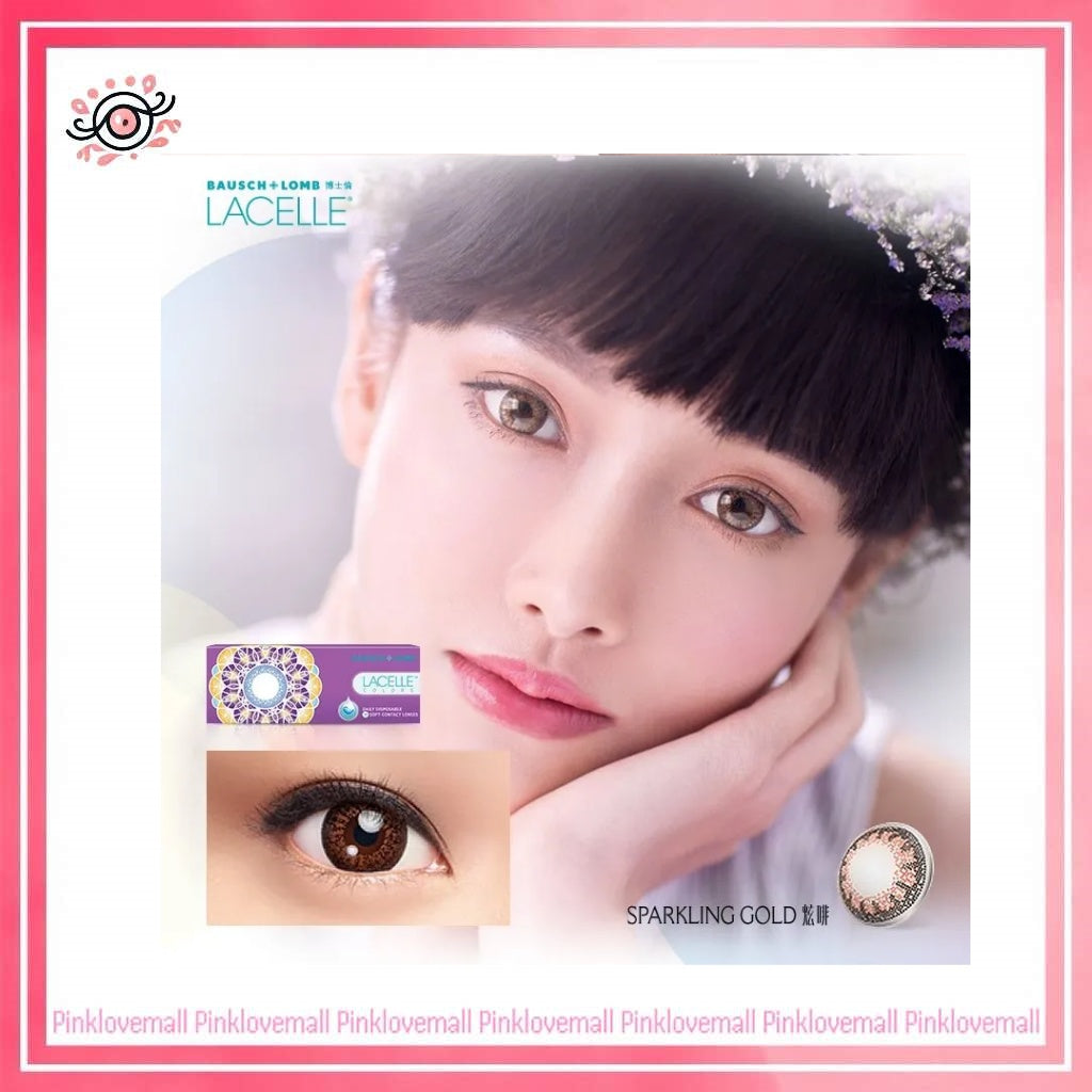 博士倫Bausch+Lomb LACELLE 炫啡|Color系列|日拋彩妝隱形眼鏡|每盒30片
