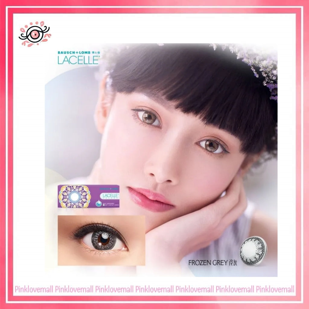 博士倫Bausch+Lomb LACELLE 冷灰|Color系列|日拋彩妝隱形眼鏡|每盒30片