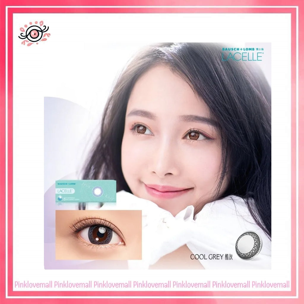 博士倫Bausch+Lomb LACELLE 酷灰|大眼系列|日拋彩妝隱形眼鏡|每盒30片