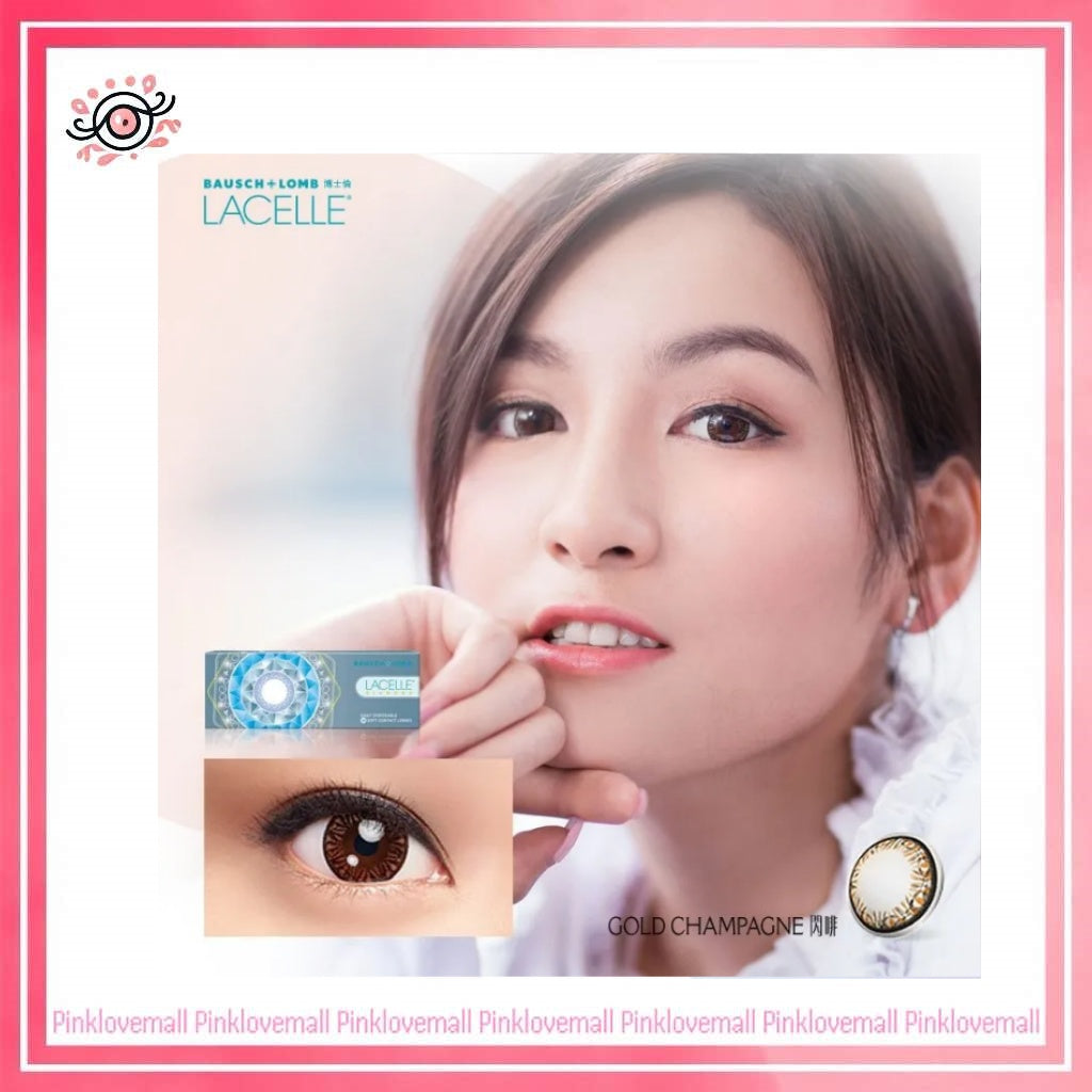 博士倫Bausch+Lomb LACELLE 閃啡|Diamond系列|日拋彩妝隱形眼鏡|每盒30片