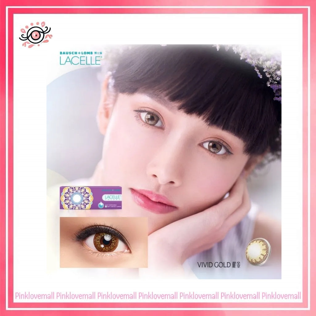 博士倫Bausch+Lomb LACELLE 耀金|Color系列|日拋彩妝隱形眼鏡|每盒30片