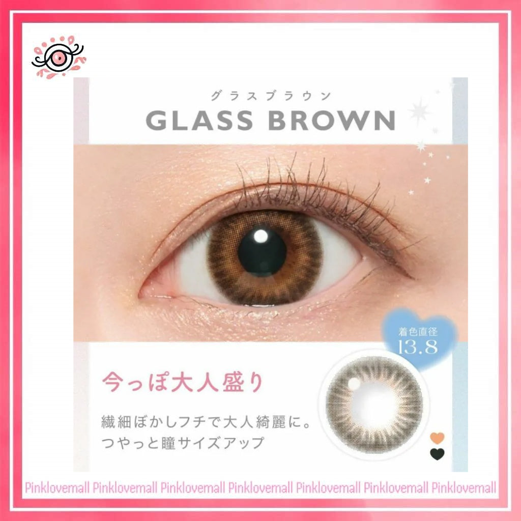 Candy Magic Blue Light Barrier 1 Day Glass Brown|日拋彩妝隱形眼鏡|每盒10片