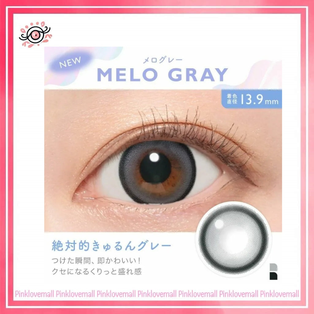 Candy Magic Blue Light Barrier 1 Month Melo Gray|月拋彩妝隱形眼鏡|每盒1片