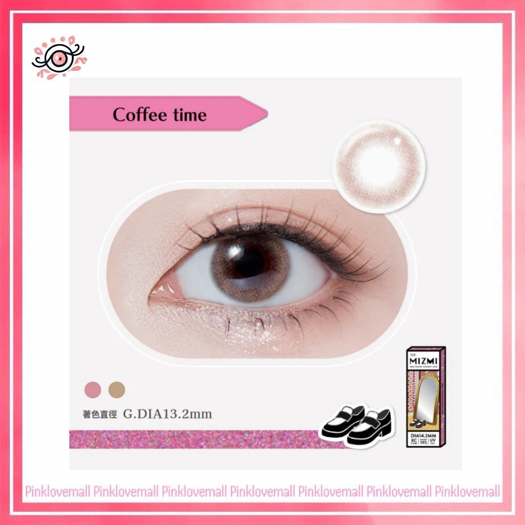 Mizmi 水見濾藍光 1 Day Coffee Time 咖啡杯唇印|日拋彩妝隱形眼鏡|每盒10片