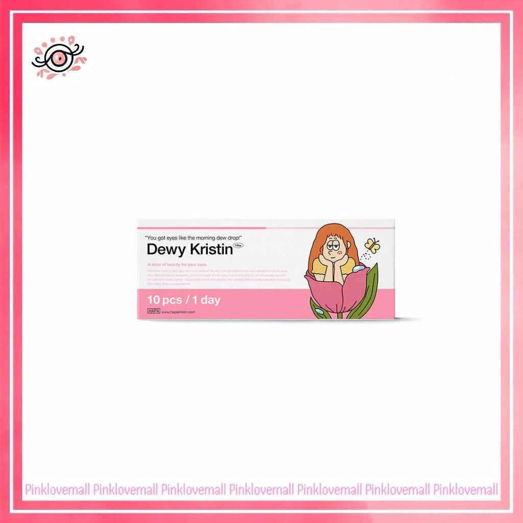 Hapa Kristin Dewy Kristin 1 Day Brown|日拋彩妝隱形眼鏡|每盒10片
