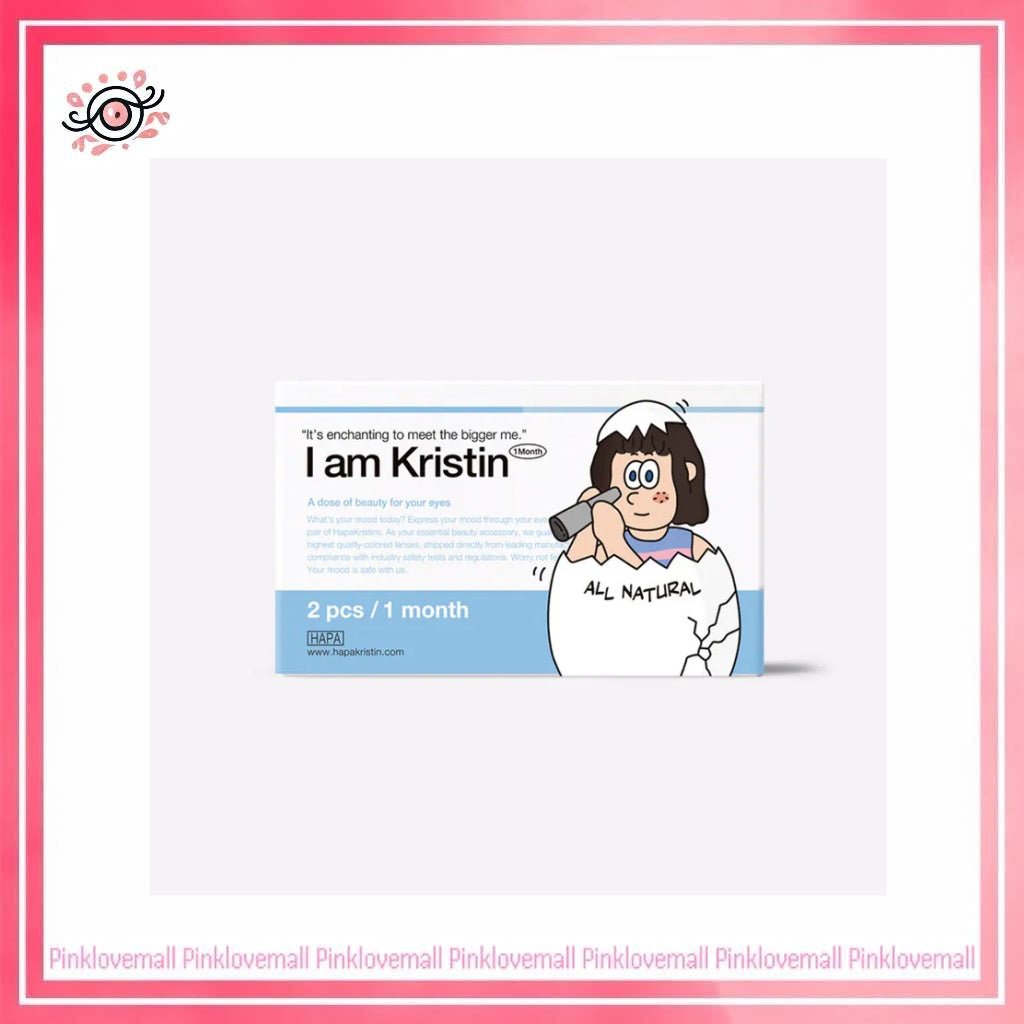 Hapa Kristin I am Kristin 1 Month Gray|月拋彩妝隱形眼鏡|每盒2片