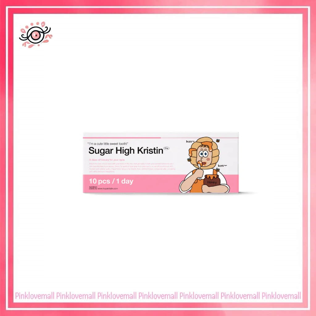 Hapa Kristin Sugar High Kristin 1 Day Ash Choco|日拋彩妝隱形眼鏡|每盒10片
