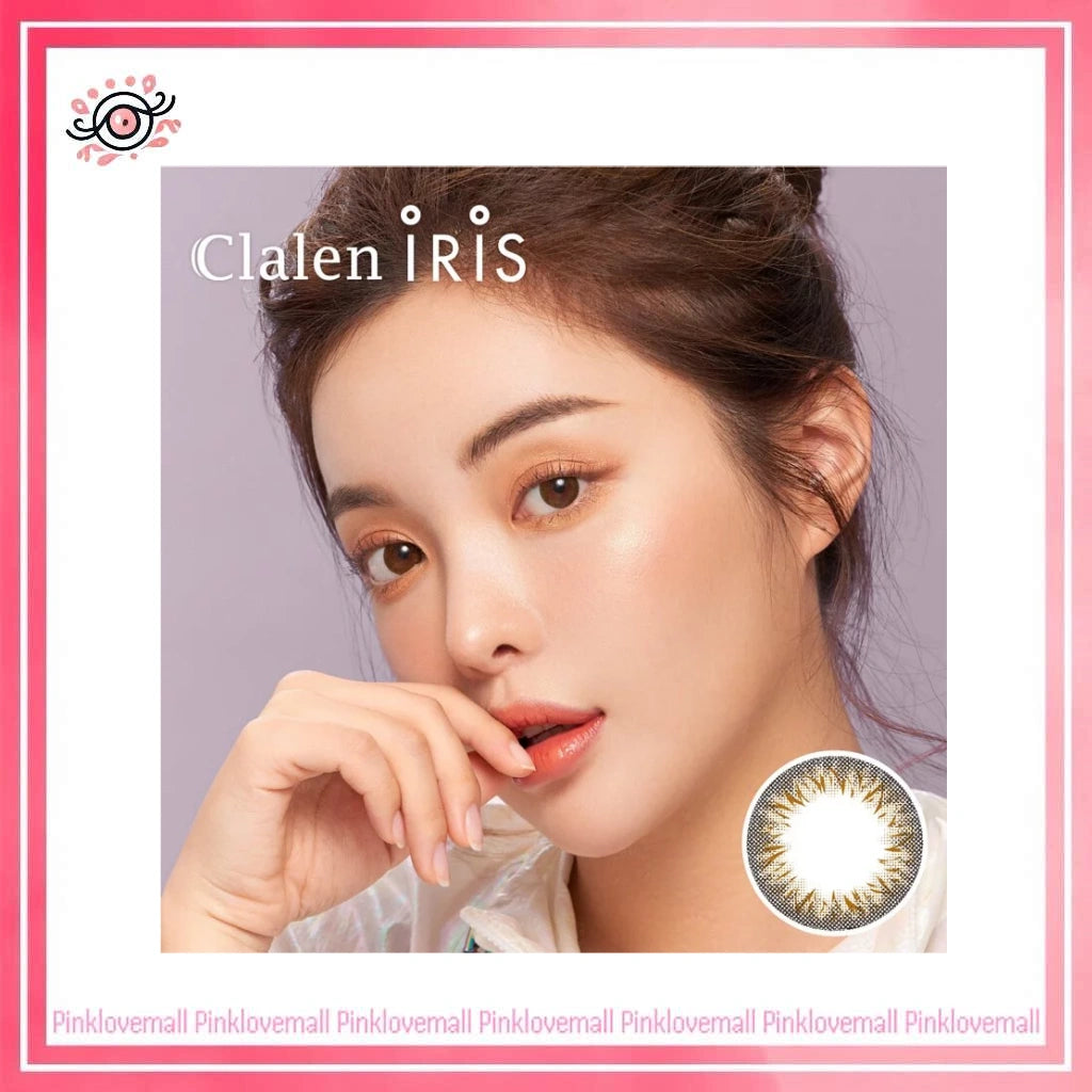 Clalen Iris 1 Day Latin Brown 琥珀啡|日拋彩妝隱形眼鏡|每盒30片