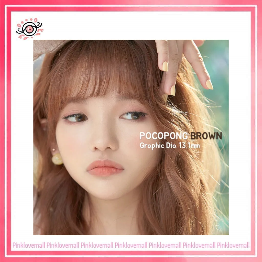 Lenstown Pocopong Brown|月拋彩妝隱形眼鏡|每盒1片