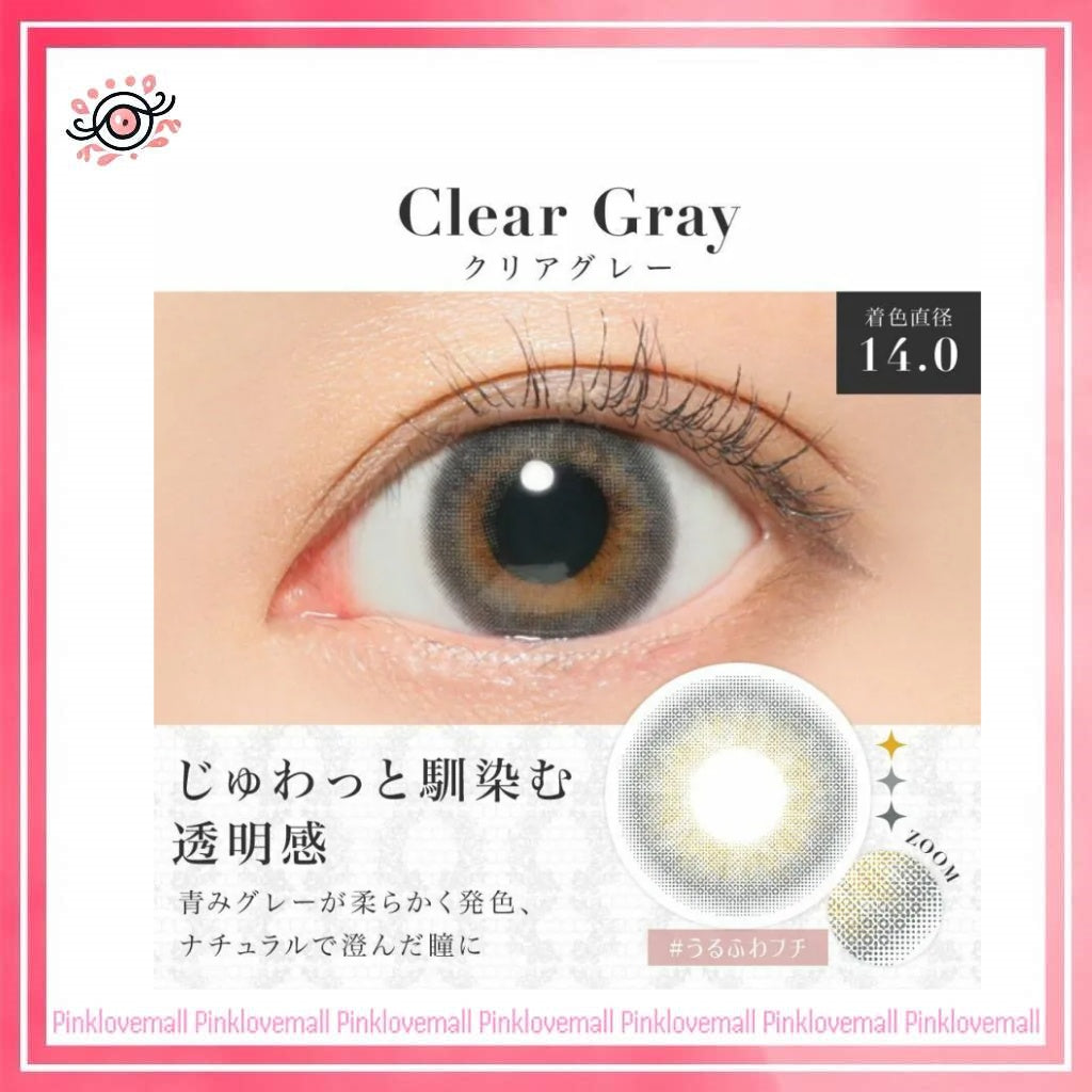 Secret Candy Magic 1 Day Clear Grey|日拋彩妝隱形眼鏡|每盒20片