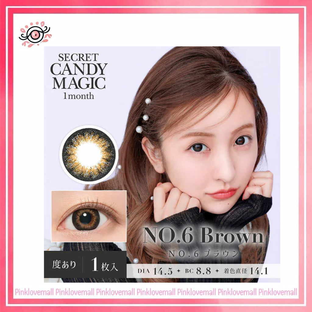 Secret Candy Magic 1 Month No.6 Brown|月拋彩妝隱形眼鏡|每盒1片