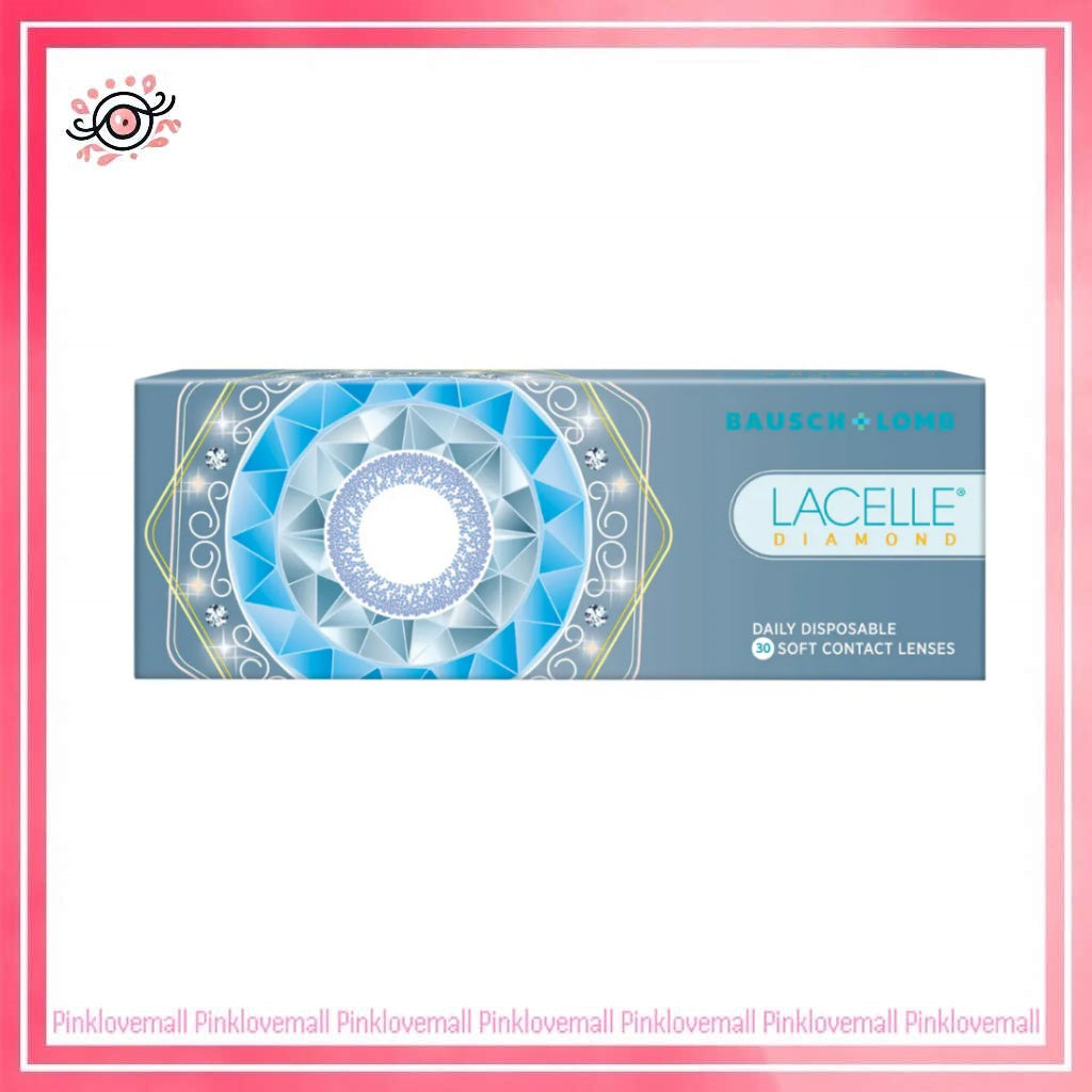 博士倫Bausch+Lomb LACELLE 閃啡|Diamond系列|日拋彩妝隱形眼鏡|每盒30片