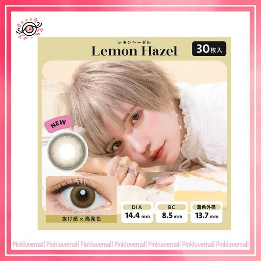 AngelColor Bambi Series 1 Day Lemon Hazel｜日拋彩妝隱形眼鏡｜每盒30片