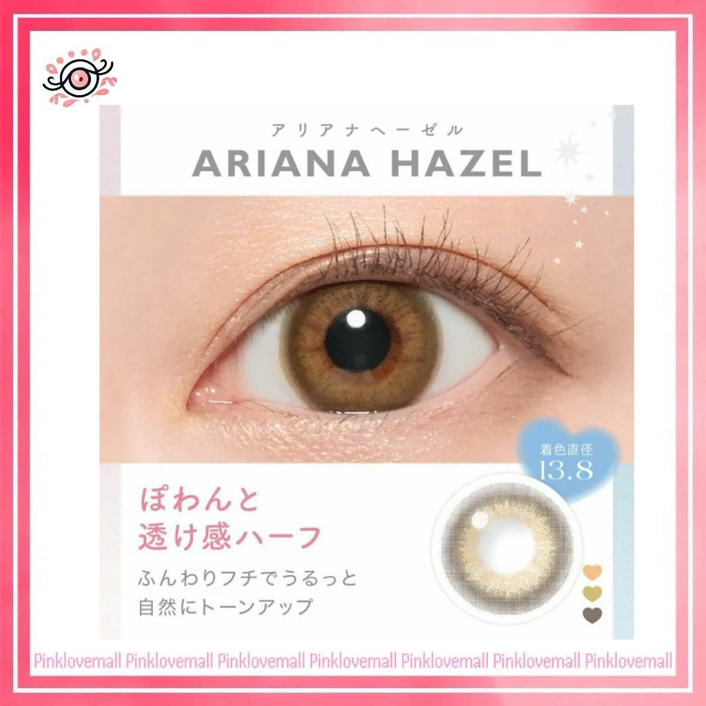 Candy Magic Blue Light Barrier 1 Day Ariana Hazel｜日拋彩妝隱形眼鏡｜每盒10片