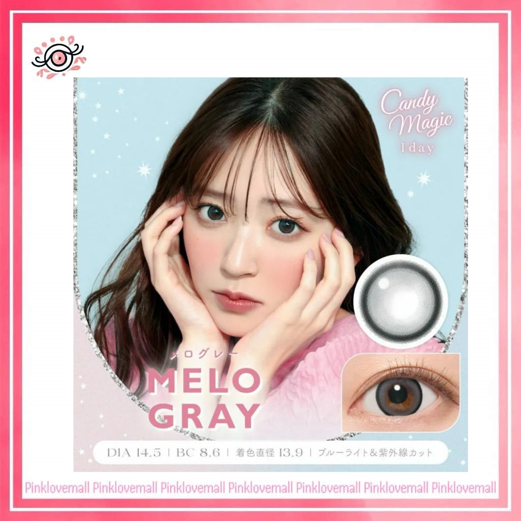 Candy Magic Blue Light Barrier 1 Day Melo Gray｜日拋彩妝隱形眼鏡｜每盒10片