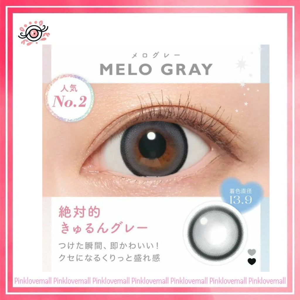 Candy Magic Blue Light Barrier 1 Day Melo Gray｜日拋彩妝隱形眼鏡｜每盒10片