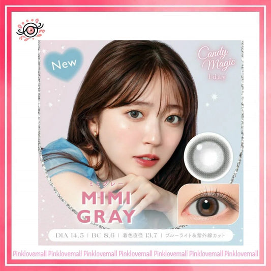 Candy Magic Blue Light Barrier 1 Day Mimi Gray｜日拋彩妝隱形眼鏡｜每盒10片