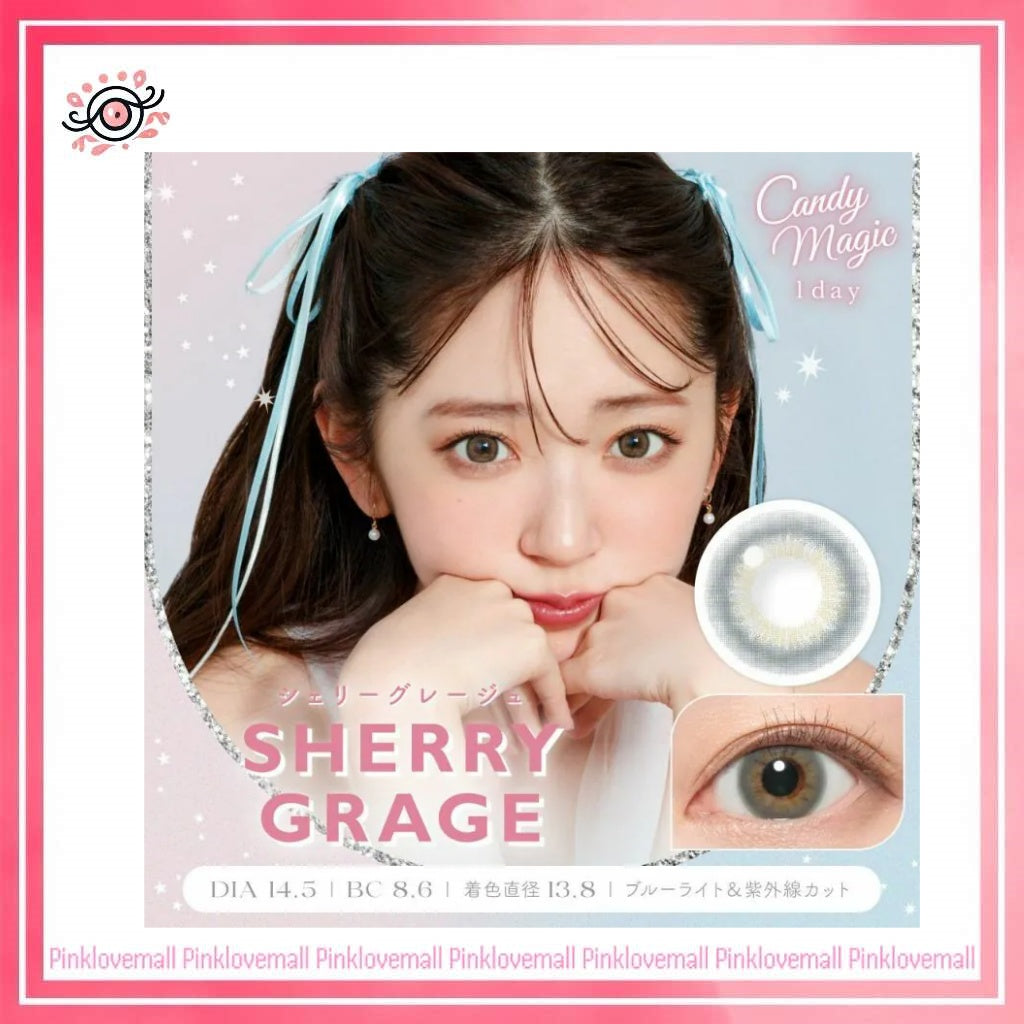 Candy Magic Blue Light Barrier 1 Day Sherry Grage｜日拋彩妝隱形眼鏡｜每盒10片