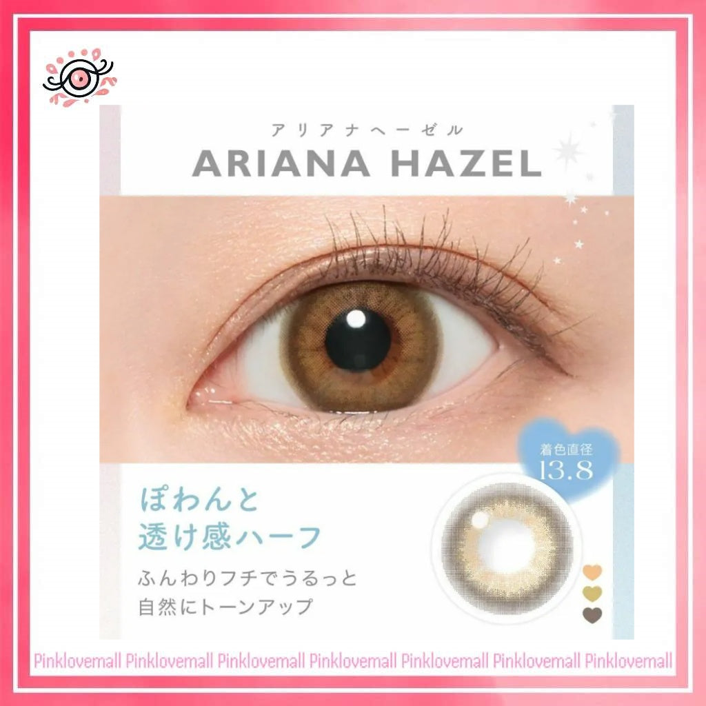 Candy Magic Blue Light Barrier 1 Month Ariana Hazel｜月拋彩妝隱形眼鏡｜每盒1片