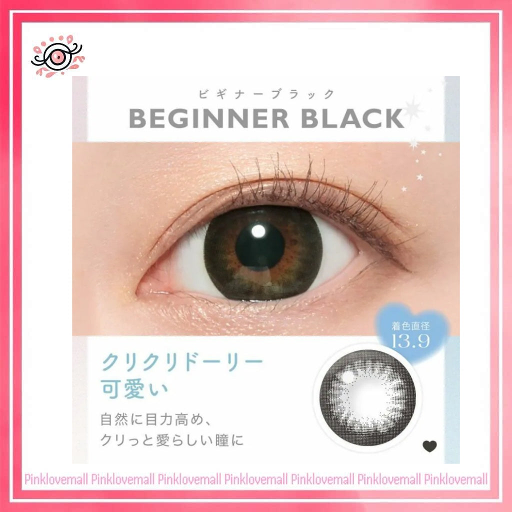 Candy Magic Blue Light Barrier 1 Month Beginner Black｜月拋彩妝隱形眼鏡｜每盒1片