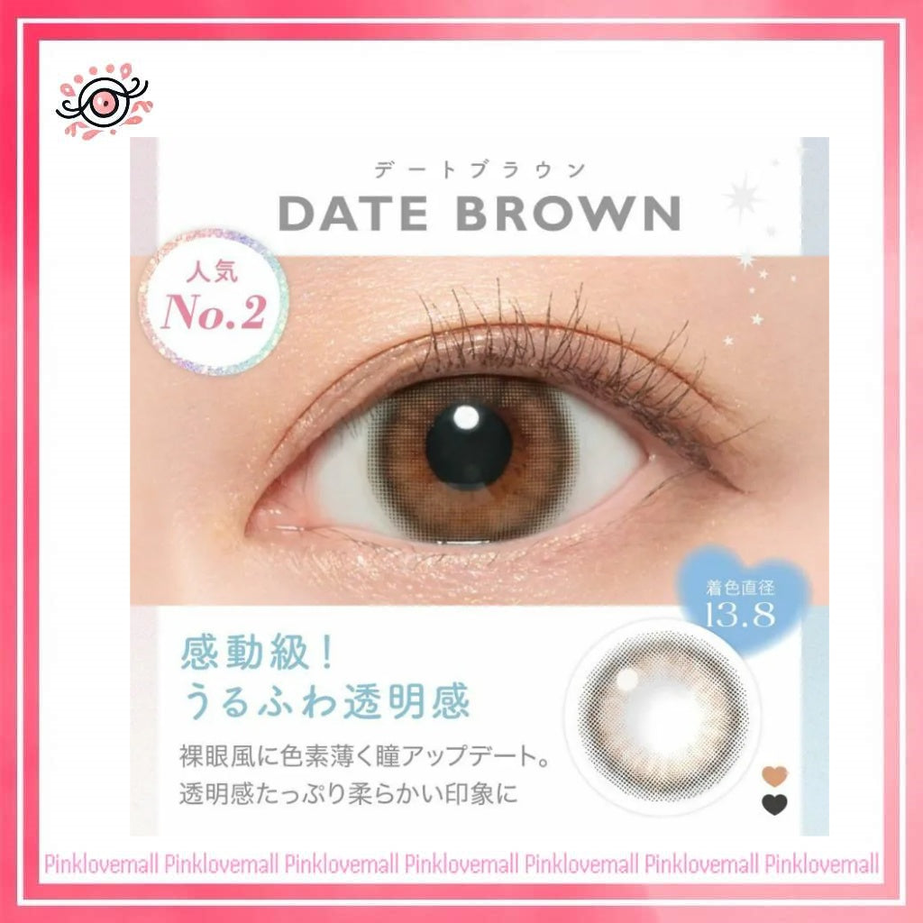 Candy Magic Blue Light Barrier 1 Month Date Brown｜月拋彩妝隱形眼鏡｜每盒1片