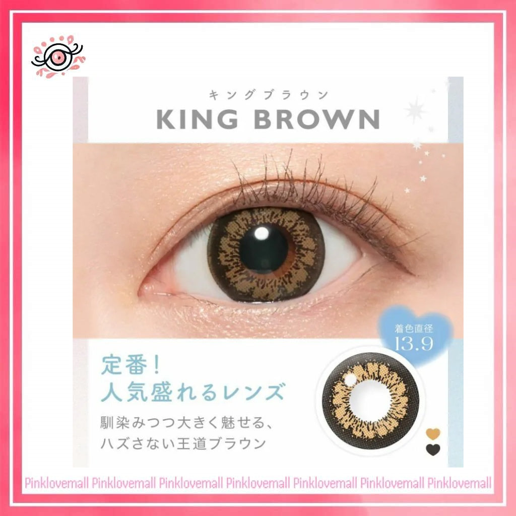 Candy Magic Blue Light Barrier 1 Month King Brown｜月拋彩妝隱形眼鏡｜每盒1片