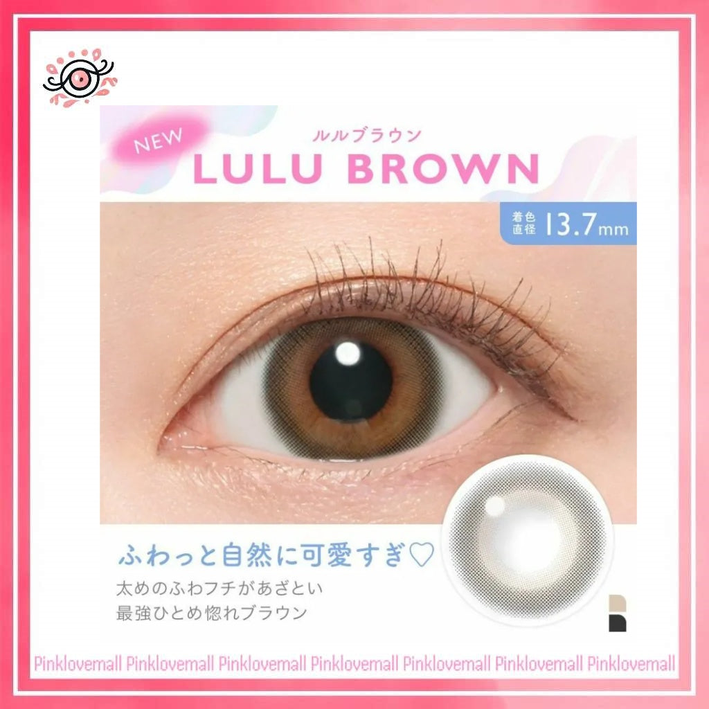 Candy Magic Blue Light Barrier 1 Month Lulu Brown｜月拋彩妝隱形眼鏡｜每盒1片