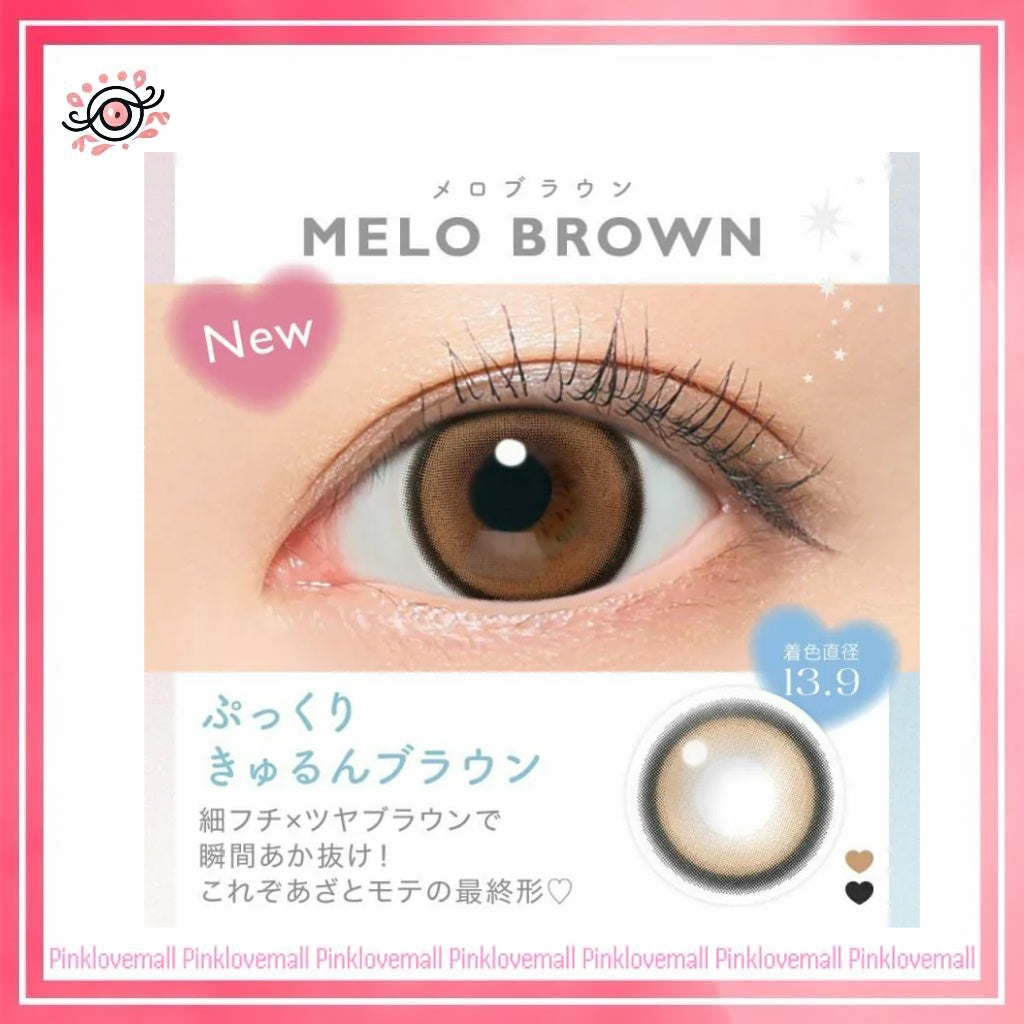 Candy Magic Blue Light Barrier 1 Month Melo Brown｜月拋彩妝隱形眼鏡｜每盒1片