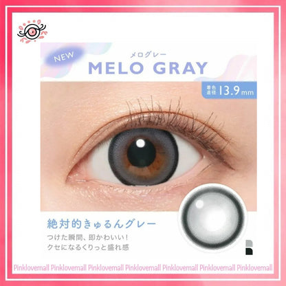 Candy Magic Blue Light Barrier 1 Month Melo Gray｜月拋彩妝隱形眼鏡｜每盒1片