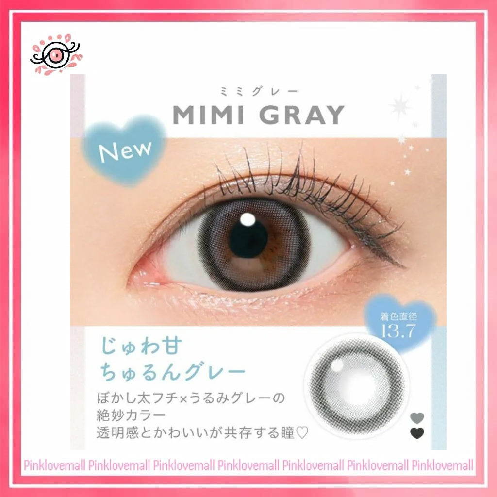 Candy Magic Blue Light Barrier 1 Month Mimi Gray｜月拋彩妝隱形眼鏡｜每盒1片