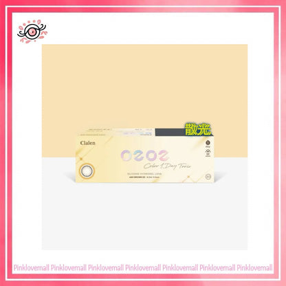 [散光] Clalen O2O2 Color 1 Day Ash Brown EX｜散光日拋彩妝隱形眼鏡｜每盒30片