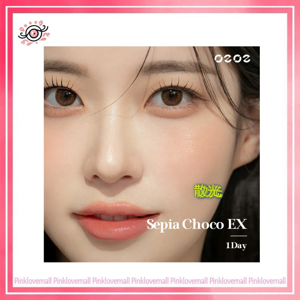 [散光] Clalen O2O2 Color 1 Day Sepia Choco EX｜散光日拋彩妝隱形眼鏡｜每盒30片