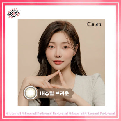 Clalen O2O2 Color M 1 Month Natural Brown EX｜月拋彩妝隱形眼鏡｜每盒2片