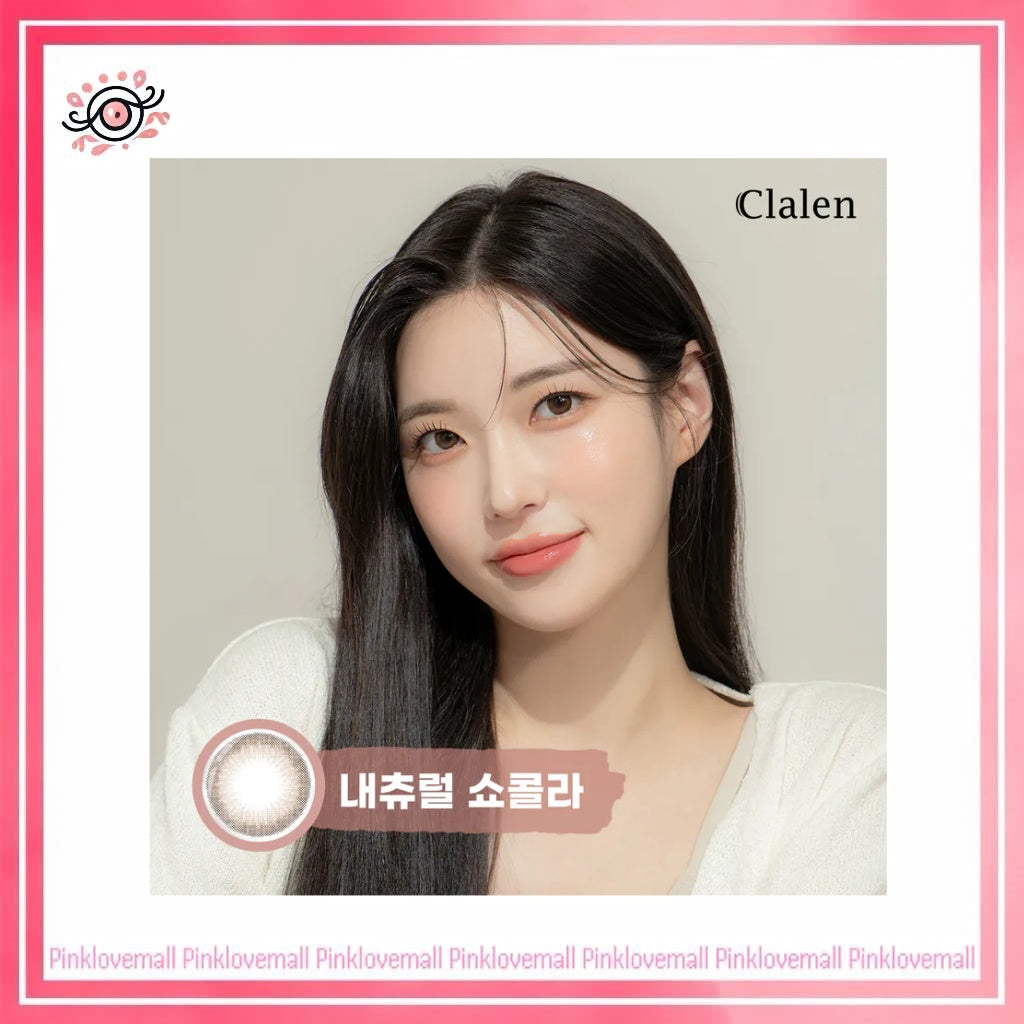 Clalen O2O2 Color M 1 Month Natural Chocolat EX｜月拋彩妝隱形眼鏡｜每盒2片