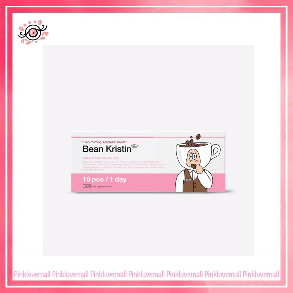 Hapa Kristin Bean Kristin 1 Day Medium Brown｜日拋彩妝隱形眼鏡｜每盒10片
