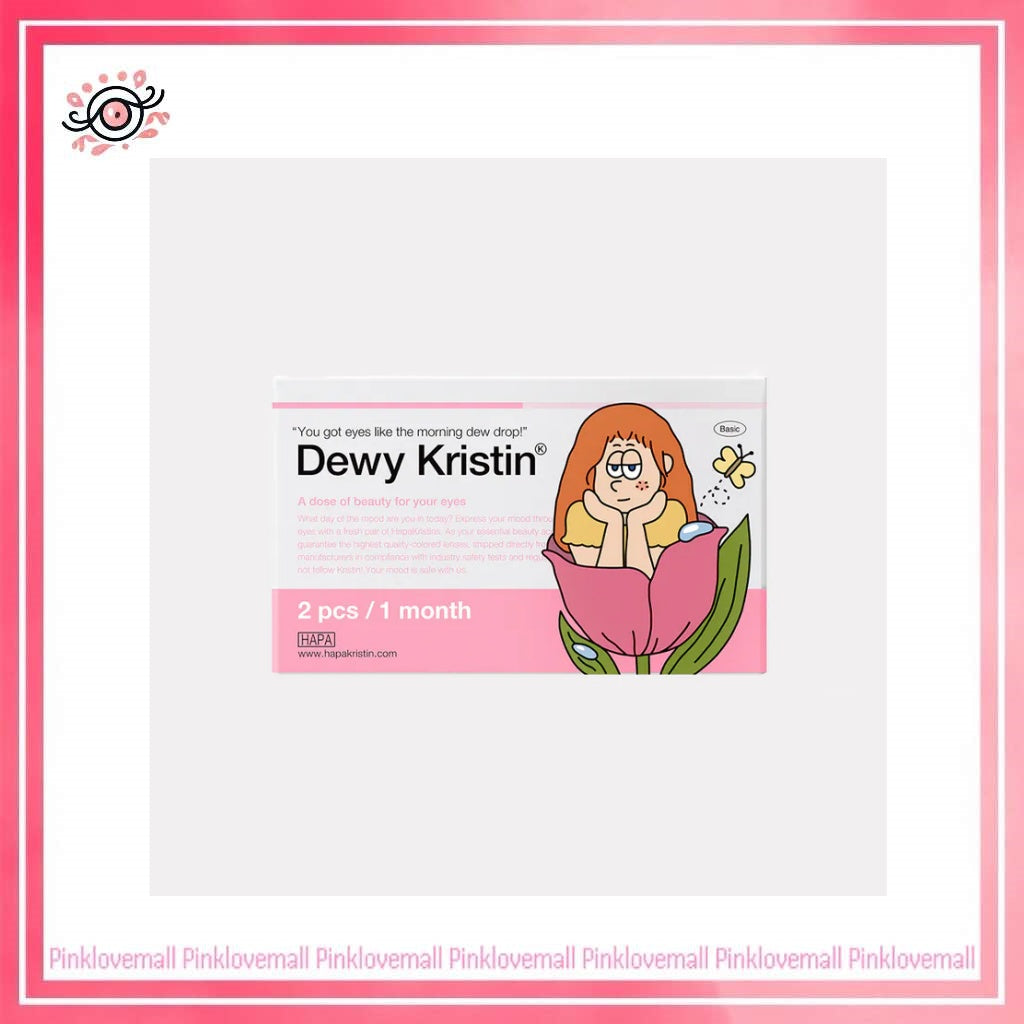 Hapa Kristin Dewy Kristin 1 Month Basic Gray｜月拋彩妝隱形眼鏡｜每盒2片