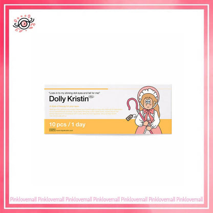 Hapa Kristin Dolly Kristin 1 Day Gray｜日拋彩妝隱形眼鏡｜每盒10片