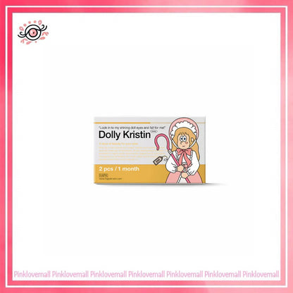 Hapa Kristin Dolly Kristin 1 Month Gray｜月拋彩妝隱形眼鏡｜每盒2片