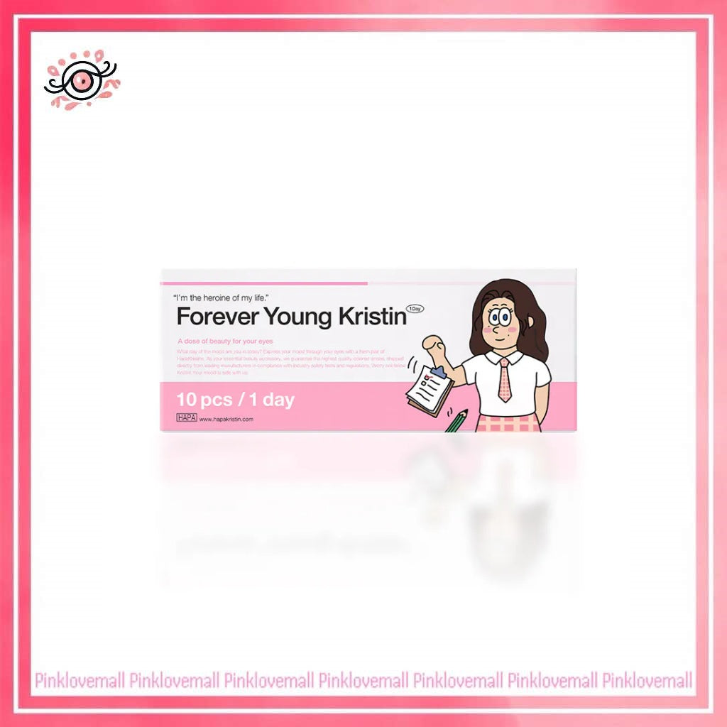 Hapa Kristin Forever Young Kristin 1 Day Wannabe Brown｜日拋彩妝隱形眼鏡｜每盒10片