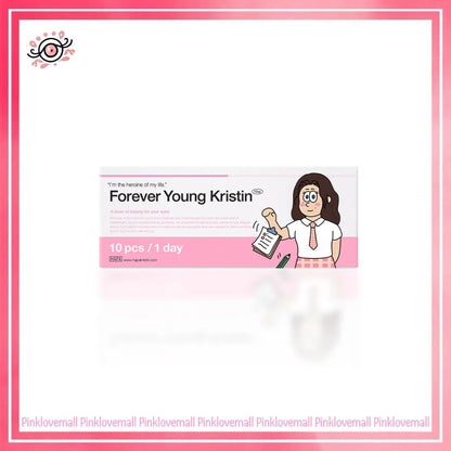 Hapa Kristin Forever Young Kristin 1 Day Wannabe Brown｜日拋彩妝隱形眼鏡｜每盒10片