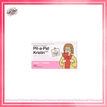 Hapa Kristin Pit-a-Pat Kristin 1 Month Beige｜月拋彩妝隱形眼鏡｜每盒2片