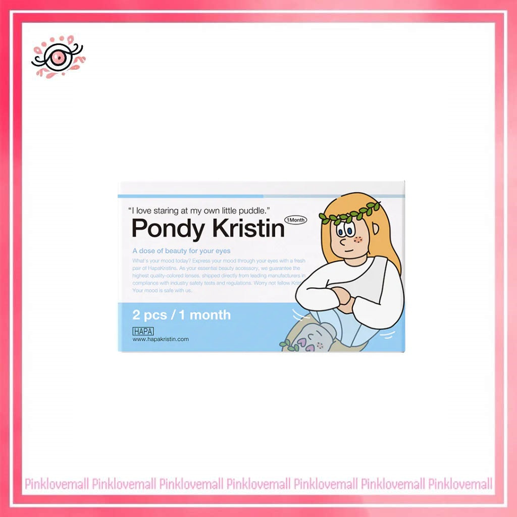 Hapa Kristin Pondy Kristin 1 Month Gray｜月拋彩妝隱形眼鏡｜每盒2片