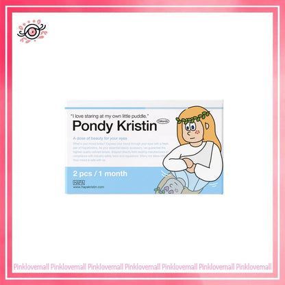 Hapa Kristin Pondy Kristin 1 Month Gray｜月拋彩妝隱形眼鏡｜每盒2片
