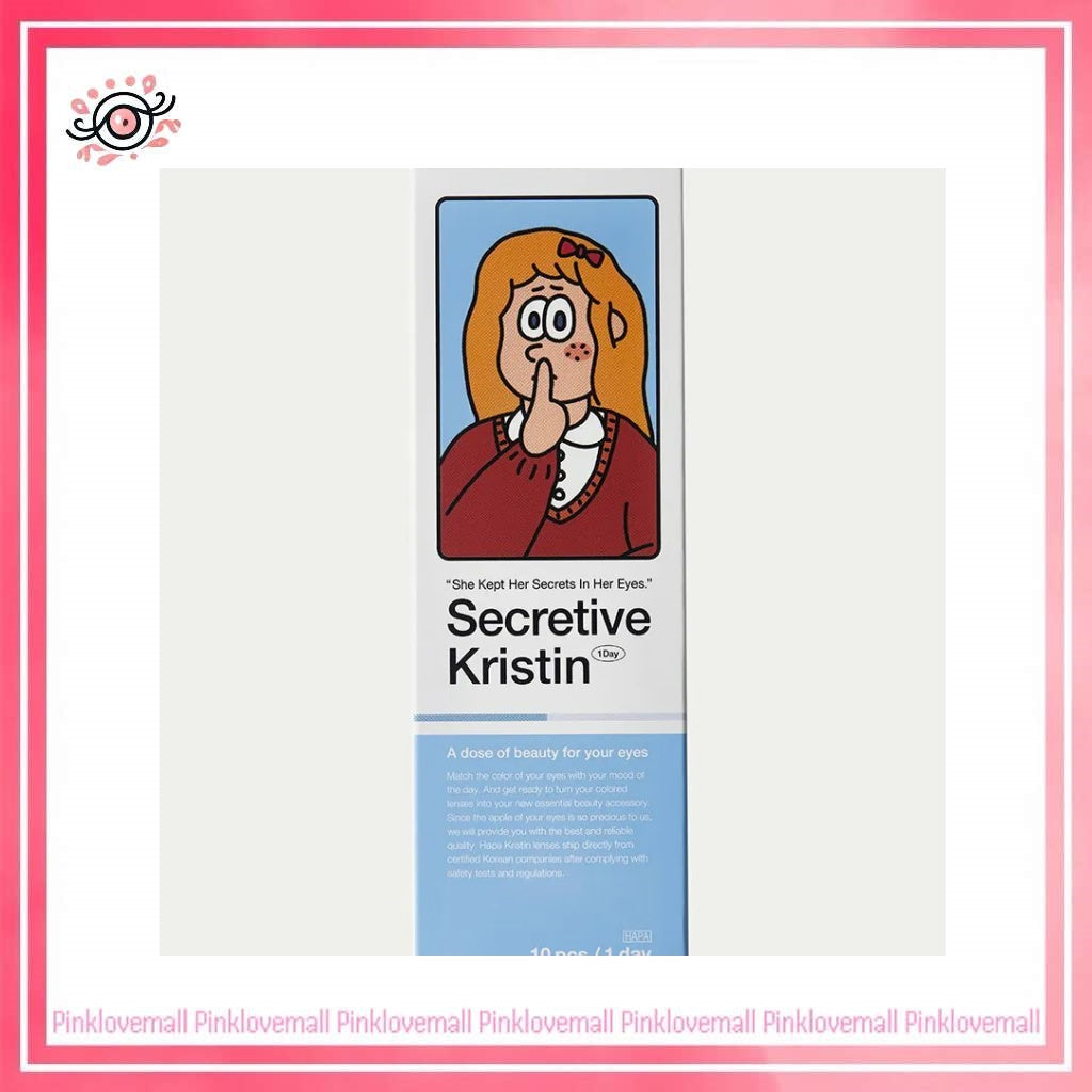 Hapa Kristin Secretive Kristin 1 Day Crush Brown｜日拋彩妝隱形眼鏡｜每盒10片