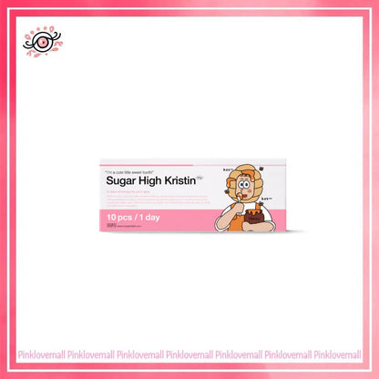 Hapa Kristin Sugar High Kristin 1 Day Ash Choco｜日拋彩妝隱形眼鏡｜每盒10片