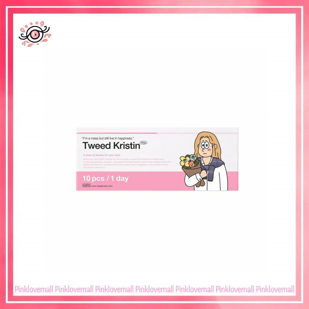 Hapa Kristin Tweed Kristin 1 Day Mauve Gray｜日拋彩妝隱形眼鏡｜每盒10片
